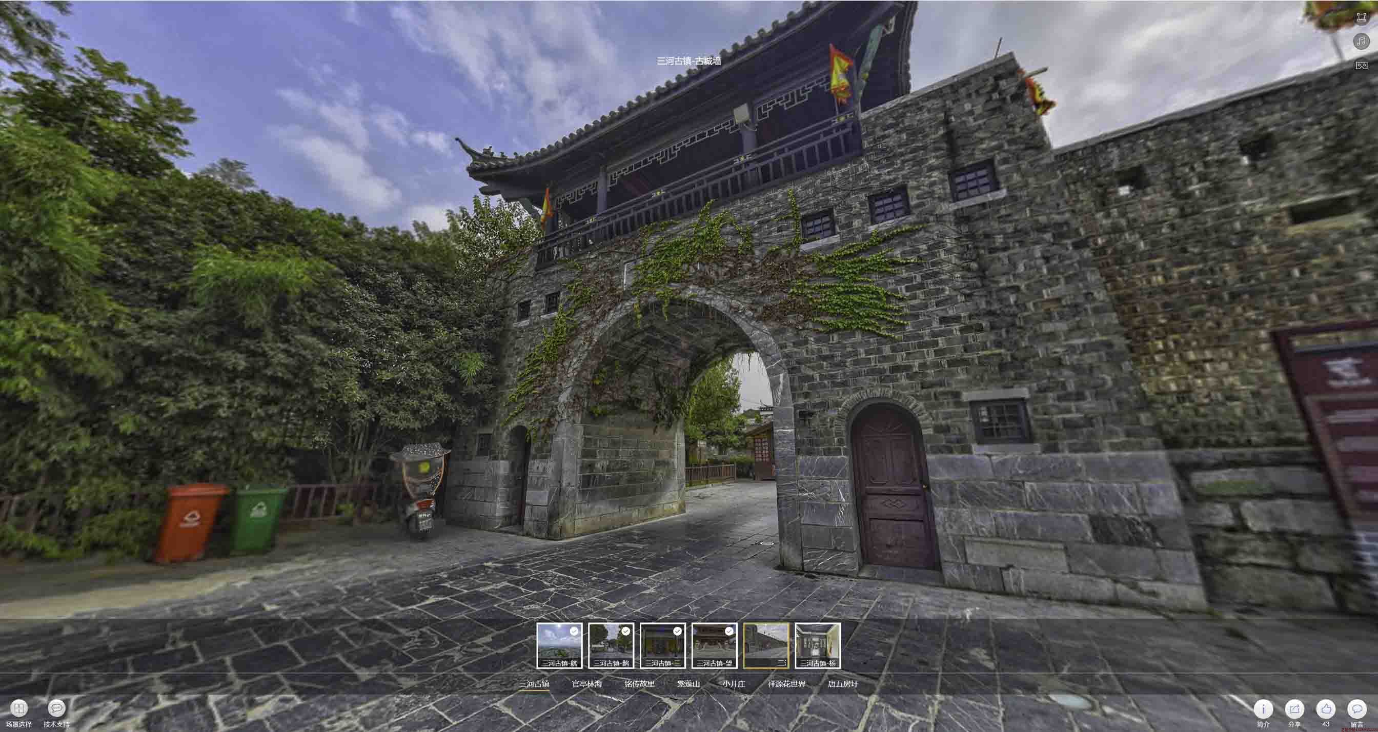 太湖全景拍摄技巧：捕捉完美全景图像在手绘地图中的创意应用