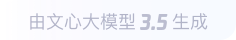 太湖360全景影像与AR技术的结合：为用户带来前所未有的手绘地图体验